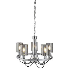 Catalina 5Lt Ceiling Pendant - Chrome & Smoked Glass Shades